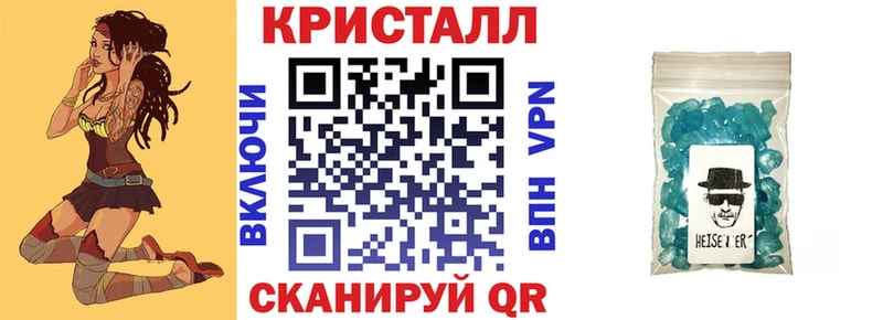 Amphetamine VHQ  Алексин 
