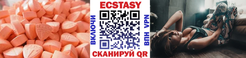 Экстази Punisher где купить наркотик Алексин
