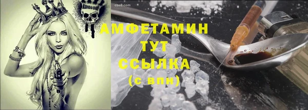ешки Абаза