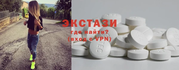 наркотики Абдулино