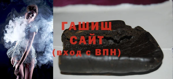 наркотики Абдулино
