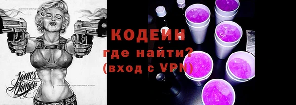 ешки Абаза