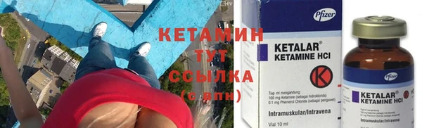ешки Абаза