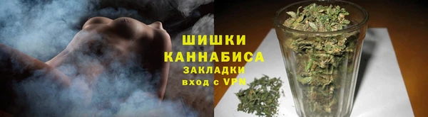 наркотики Абдулино