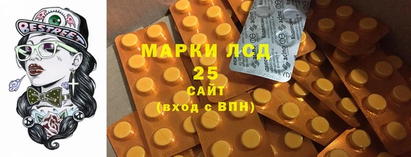 ешки Абаза