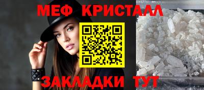 ПСИЛОЦИБИНОВЫЕ ГРИБЫ Анапа