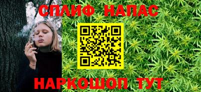 ПСИЛОЦИБИНОВЫЕ ГРИБЫ Анапа