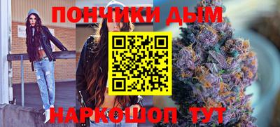ПСИЛОЦИБИНОВЫЕ ГРИБЫ Анапа