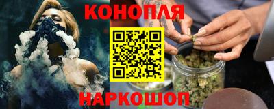 ПСИЛОЦИБИНОВЫЕ ГРИБЫ Анапа