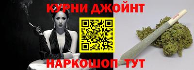 ПСИЛОЦИБИНОВЫЕ ГРИБЫ Анапа