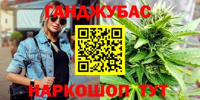 ПСИЛОЦИБИНОВЫЕ ГРИБЫ Анапа