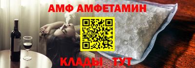 ПСИЛОЦИБИНОВЫЕ ГРИБЫ Анапа
