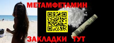 ПСИЛОЦИБИНОВЫЕ ГРИБЫ Анапа