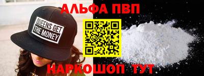 ПСИЛОЦИБИНОВЫЕ ГРИБЫ Анапа