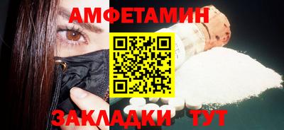 ПСИЛОЦИБИНОВЫЕ ГРИБЫ Анапа