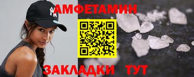 ПСИЛОЦИБИНОВЫЕ ГРИБЫ Анапа