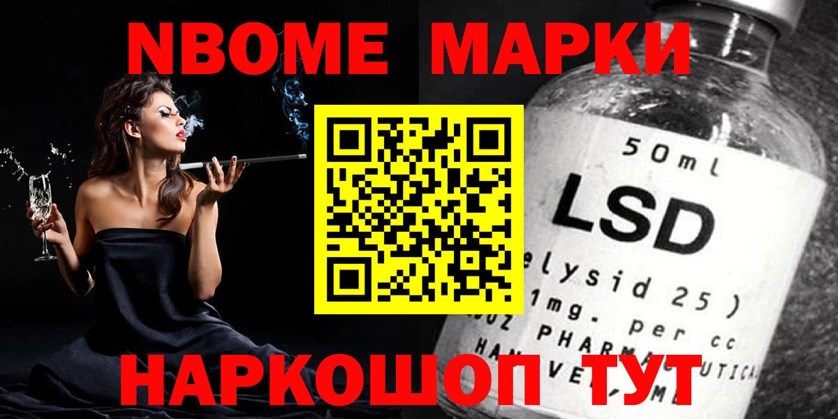 LSD-25 экстази кислота  hydra зеркало  Алексин  LSD-25 экстази кислота  Вход с VPN 