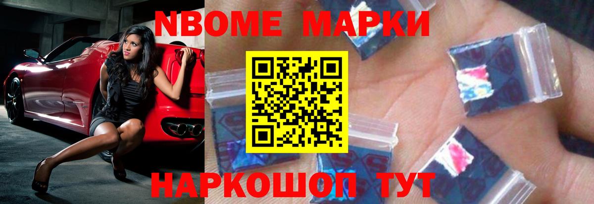 Лсд 25 экстази кислота Алексин