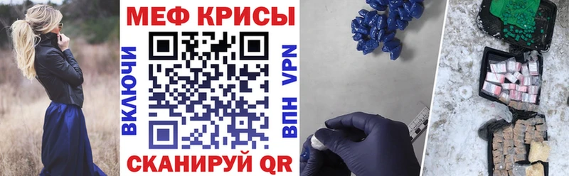 МЯУ-МЯУ 4 MMC  Алексин 