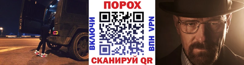 мориарти какой сайт Алексин Метамфетамин Декстрометамфетамин 99.9% OMG сайт