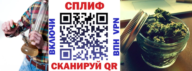 МАРИХУАНА MAZAR  Алексин 